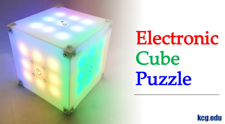 GitHub - E-Cube0223/ElectronicCubePuzzle