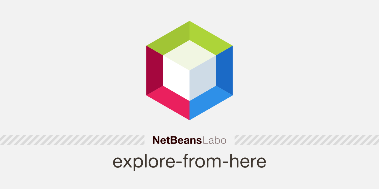 netbeans-explore-from-here