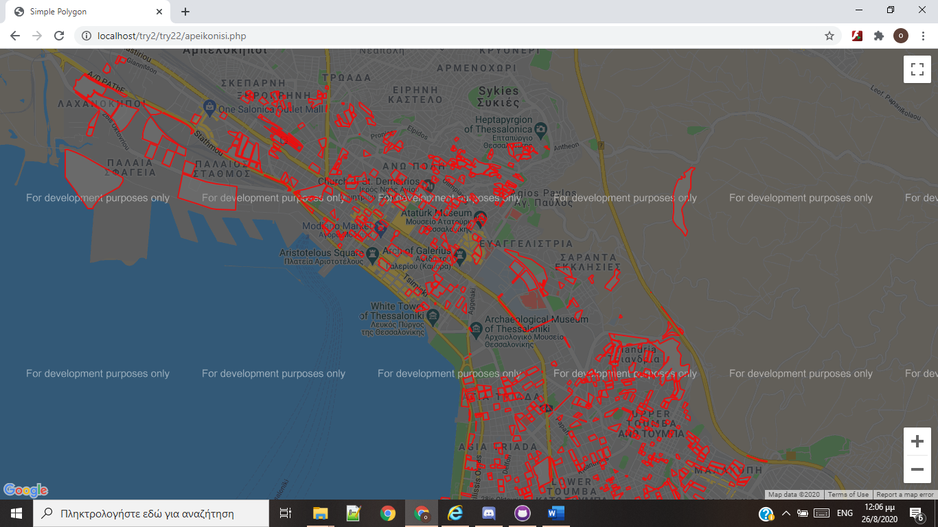 GitHub - orestisfakotakis/Parking_Site: Site that finds available ...