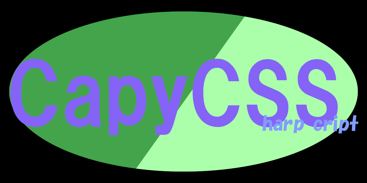 CapyCSS