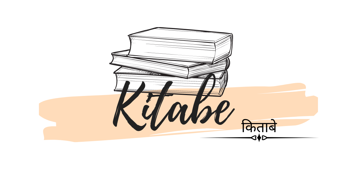 Praful932/Kitabe