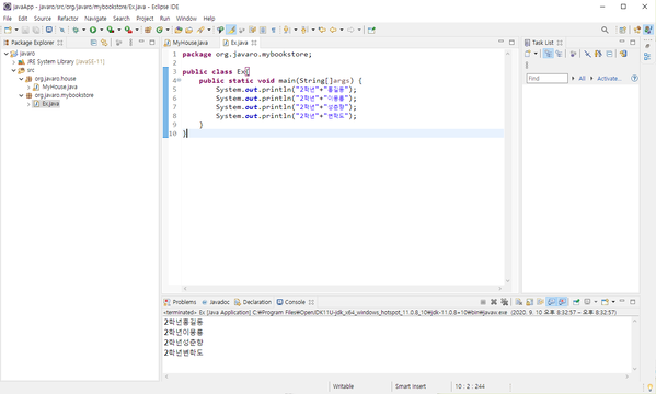 GitHub - jodaegyu/jodaegyu.github.io