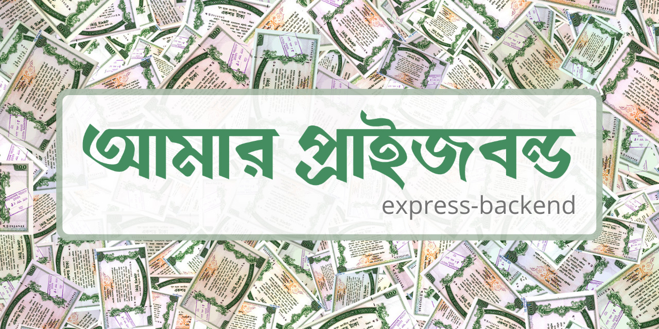 express-backend
