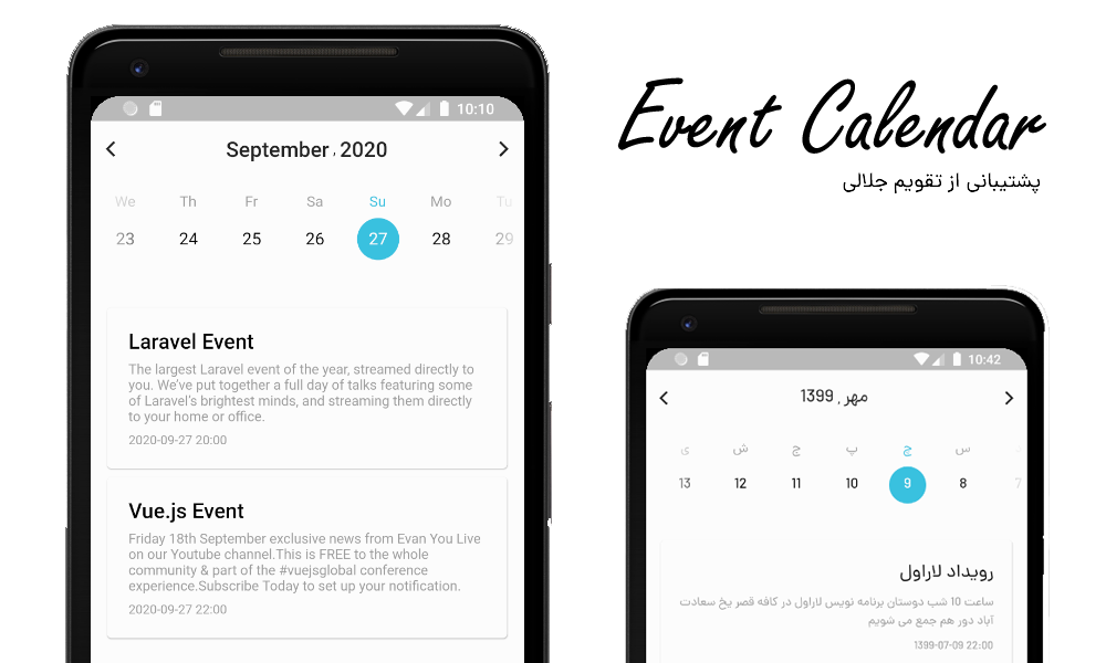 novaday-co/flutter_event_calendar