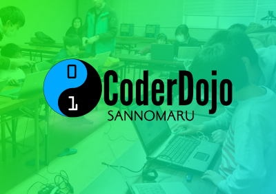 GitHub - sannomaru/sannomaru.github.io: Coderdojo三の丸のホームページです。