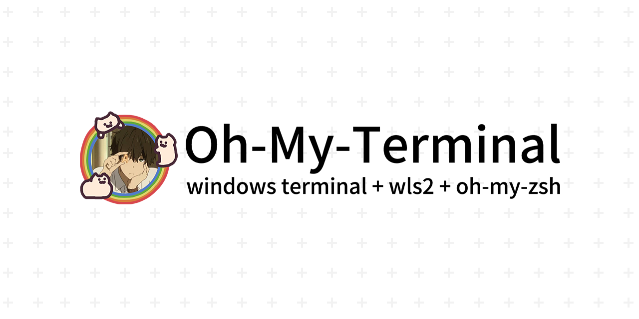 oh-my-terminal