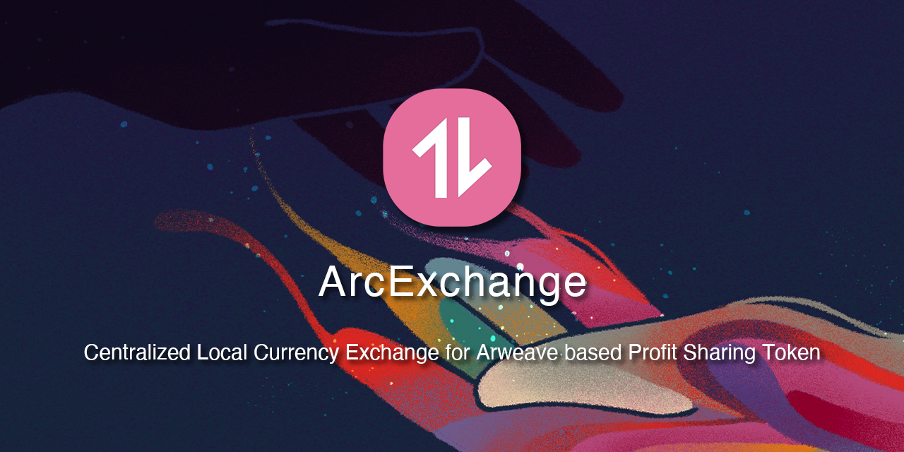 ArcExchange