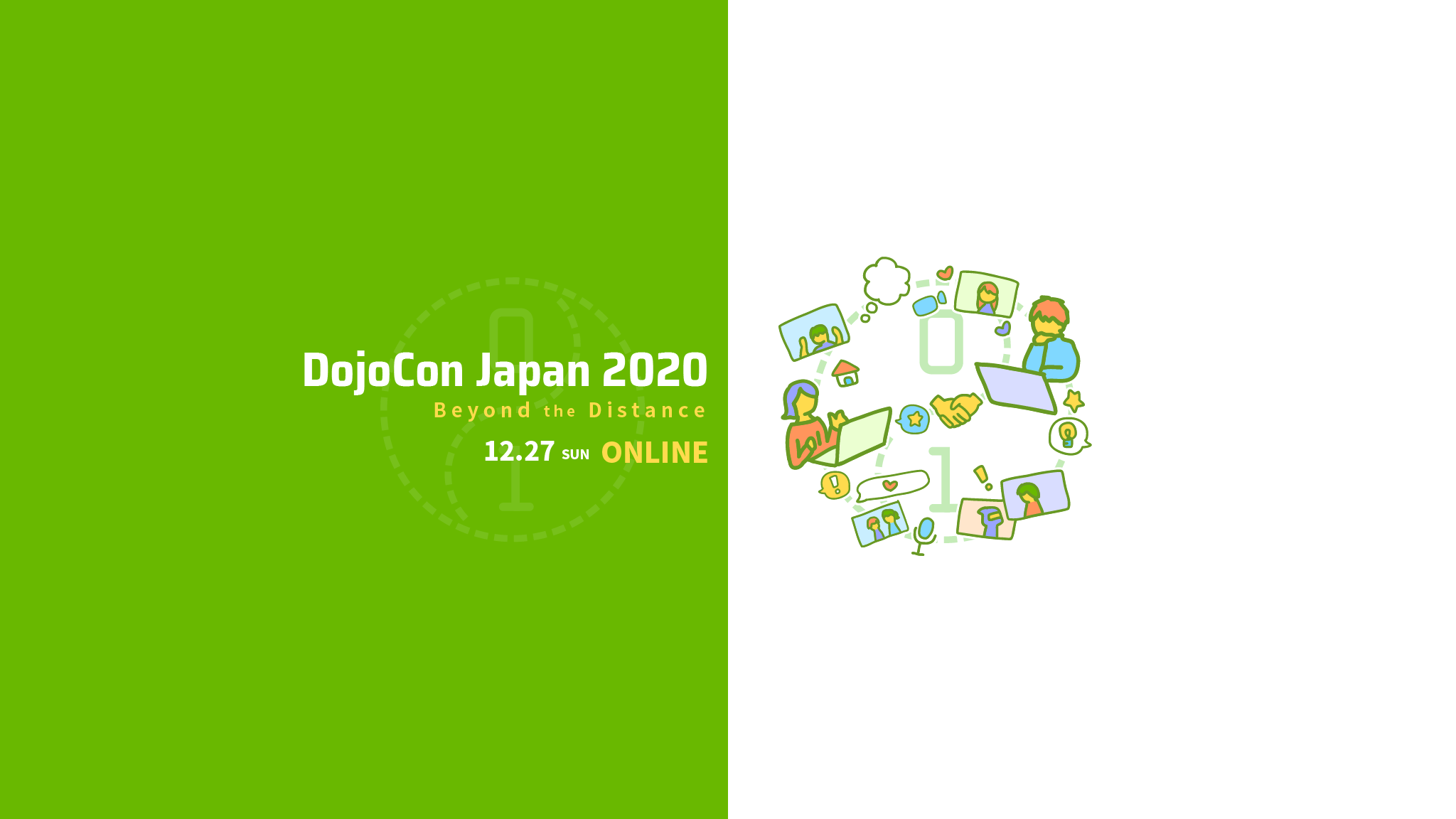 dojocon2020.coderdojo.jp Jekyll Themes