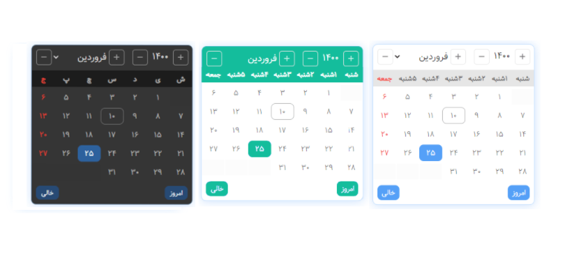 majidh1/JalaliDatePicker