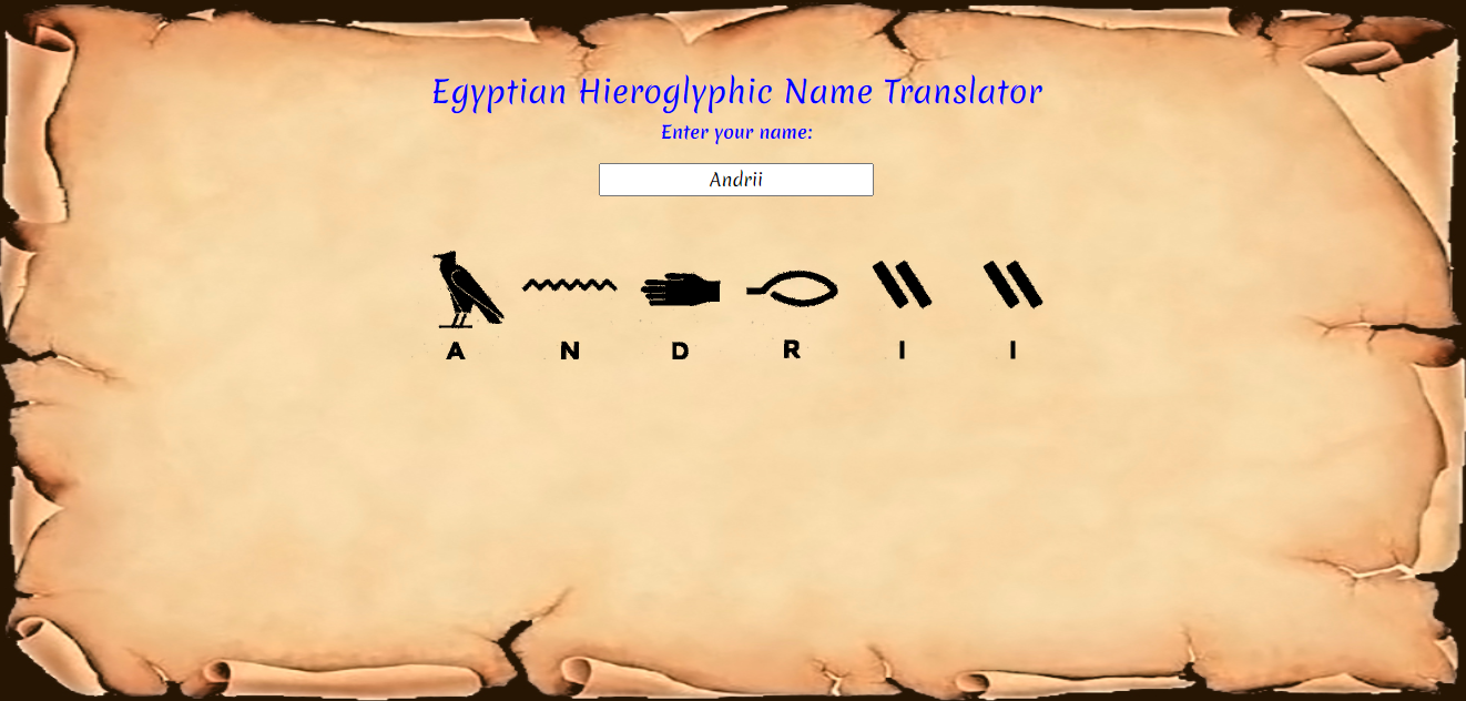 hieroglyphic-name