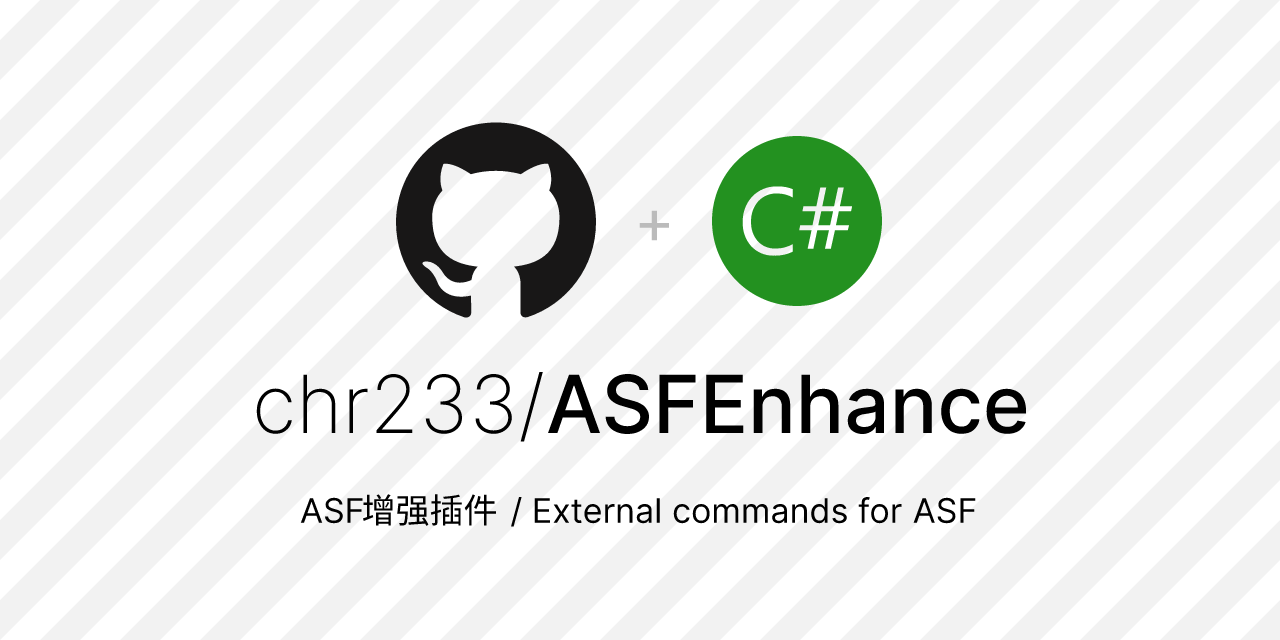 ASFEnhance/README.ru.md at master · chr233/ASFEnhance · GitHub