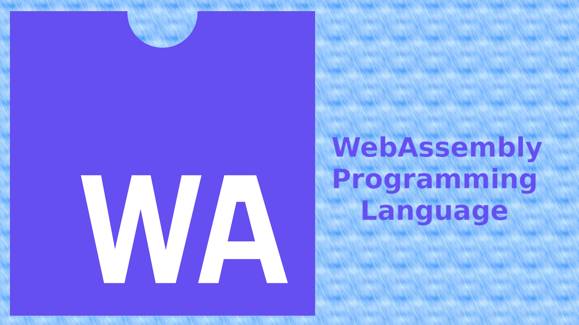 snu_2d_programmingtools_ide_webassembly