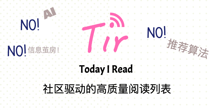 Github Jwenjian Reading List 社区驱动的高质量聚合阅读列表