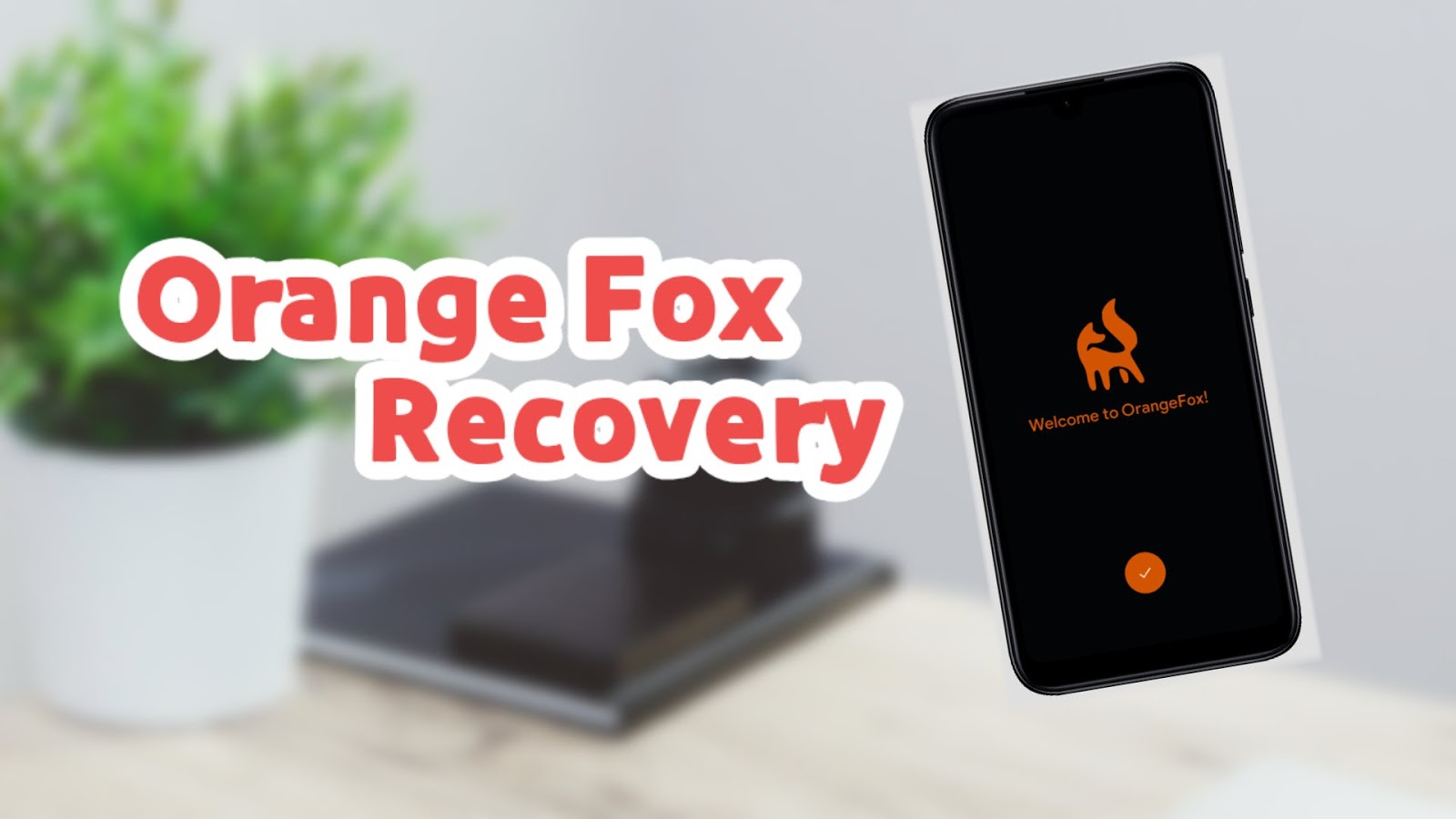 После установки orangefox телефон не включается