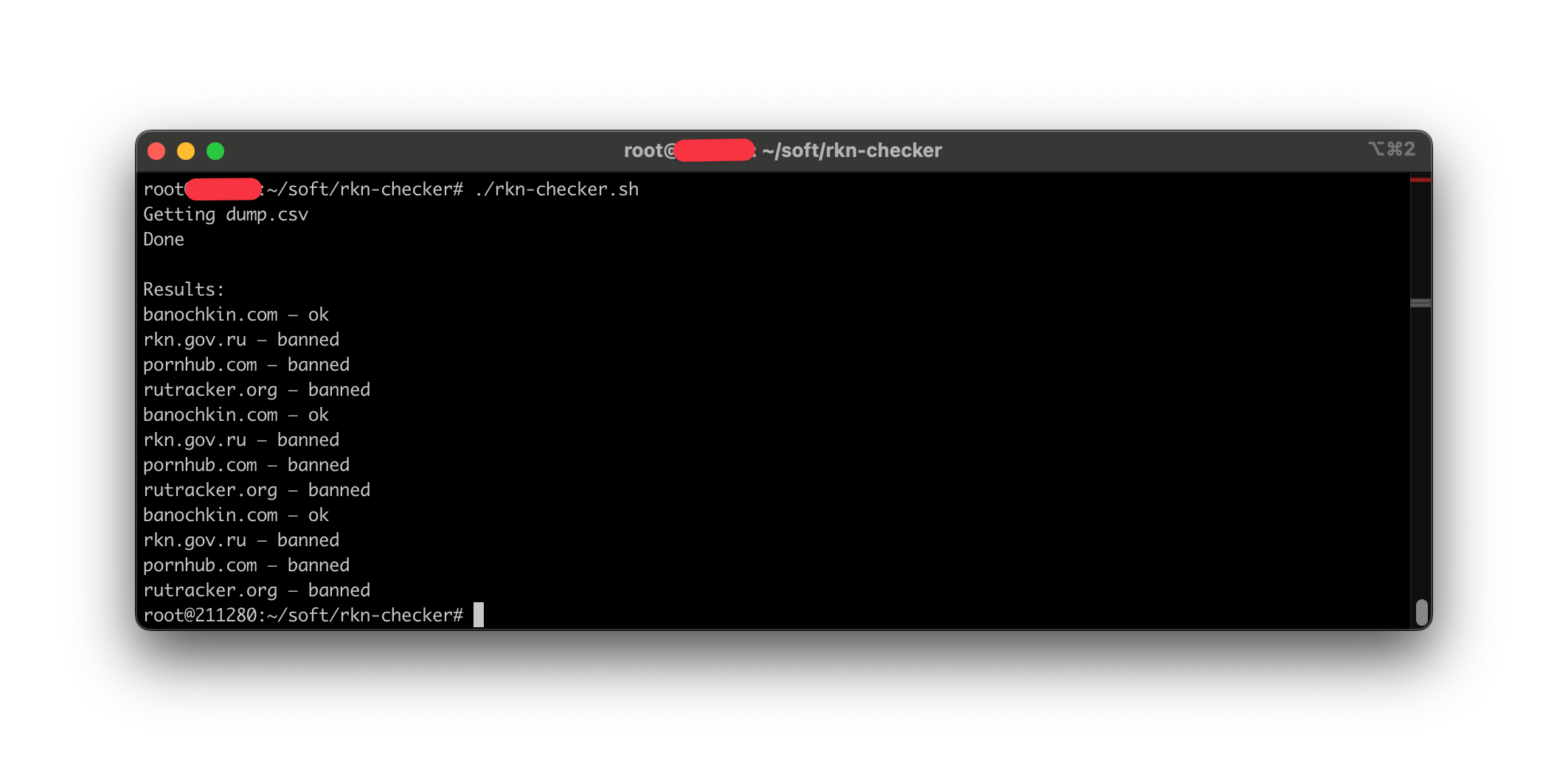 GitHub - banochkin/rkn-checker