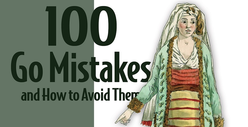 100 Go Mistakes and How to Avoid Them