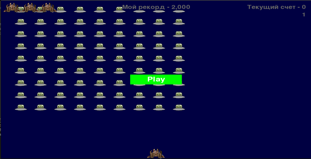 GitHub - CloudKiller77/Game-Starship: This is my project by create game ...