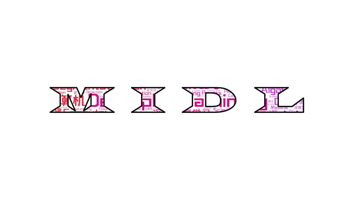 GitHub - iBrain-007/MIDL: Medical Imaging in Deep Learning