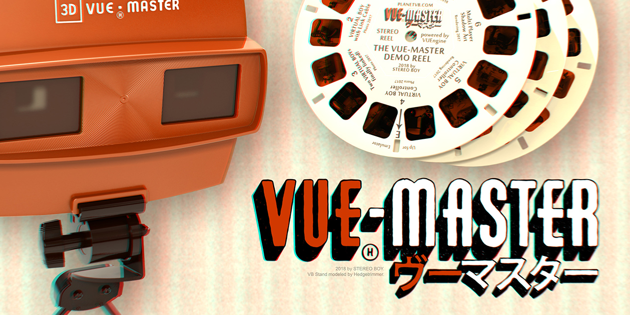 VUE-MASTER