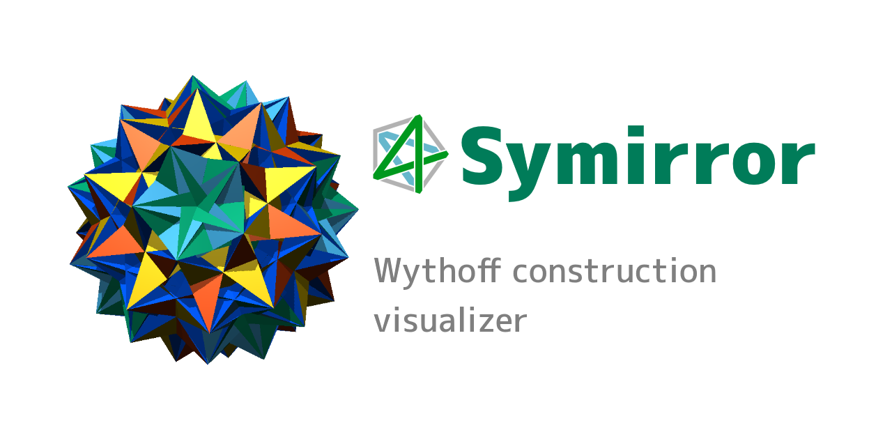 Symirror logo