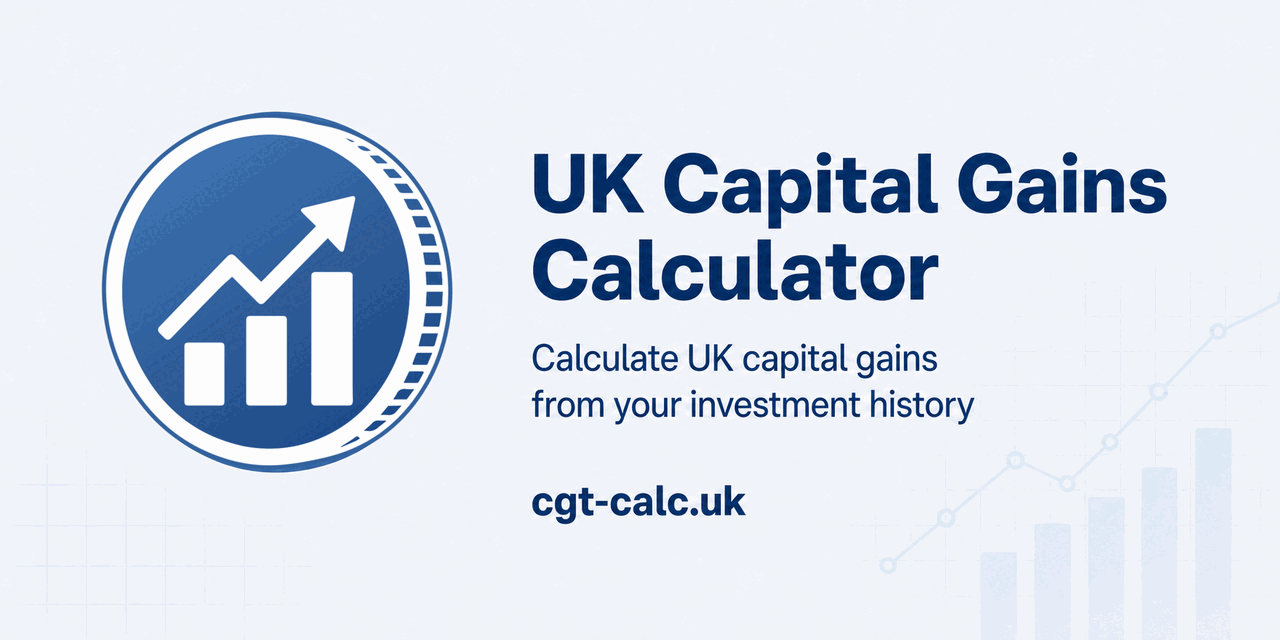 capital-gains-calculator