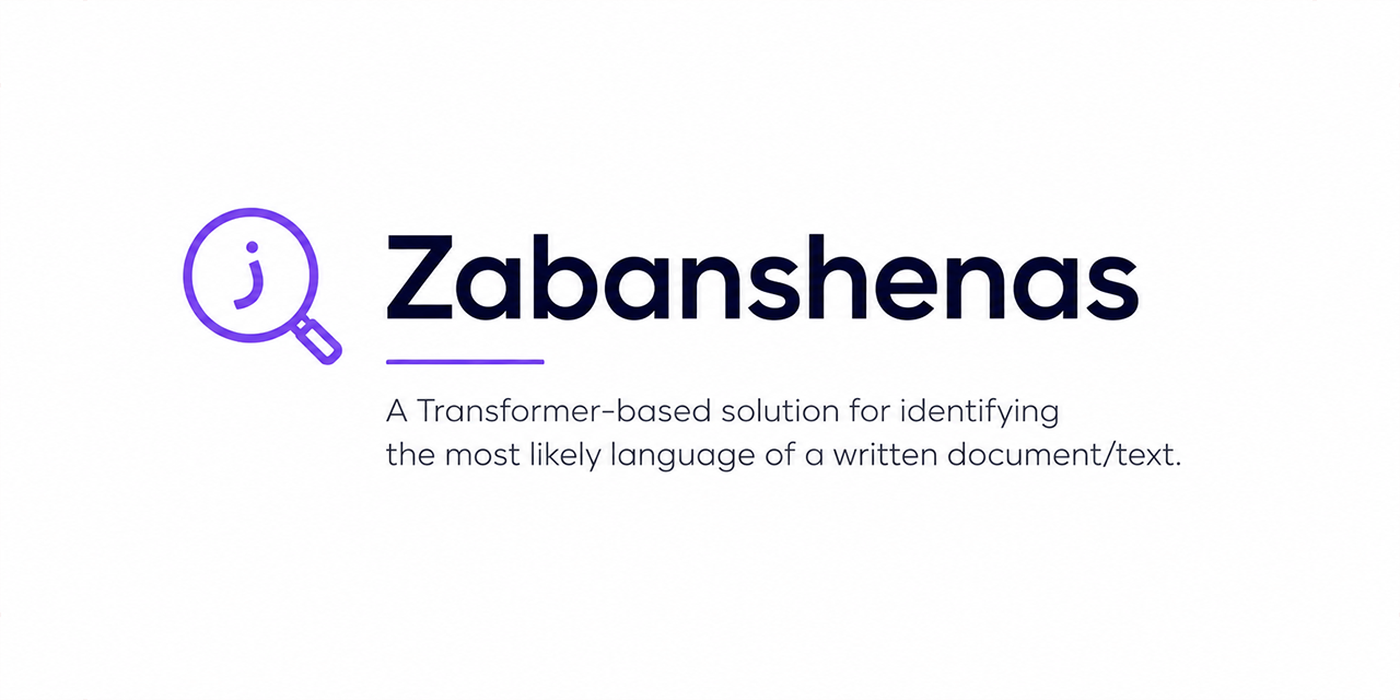 zabanshenas
