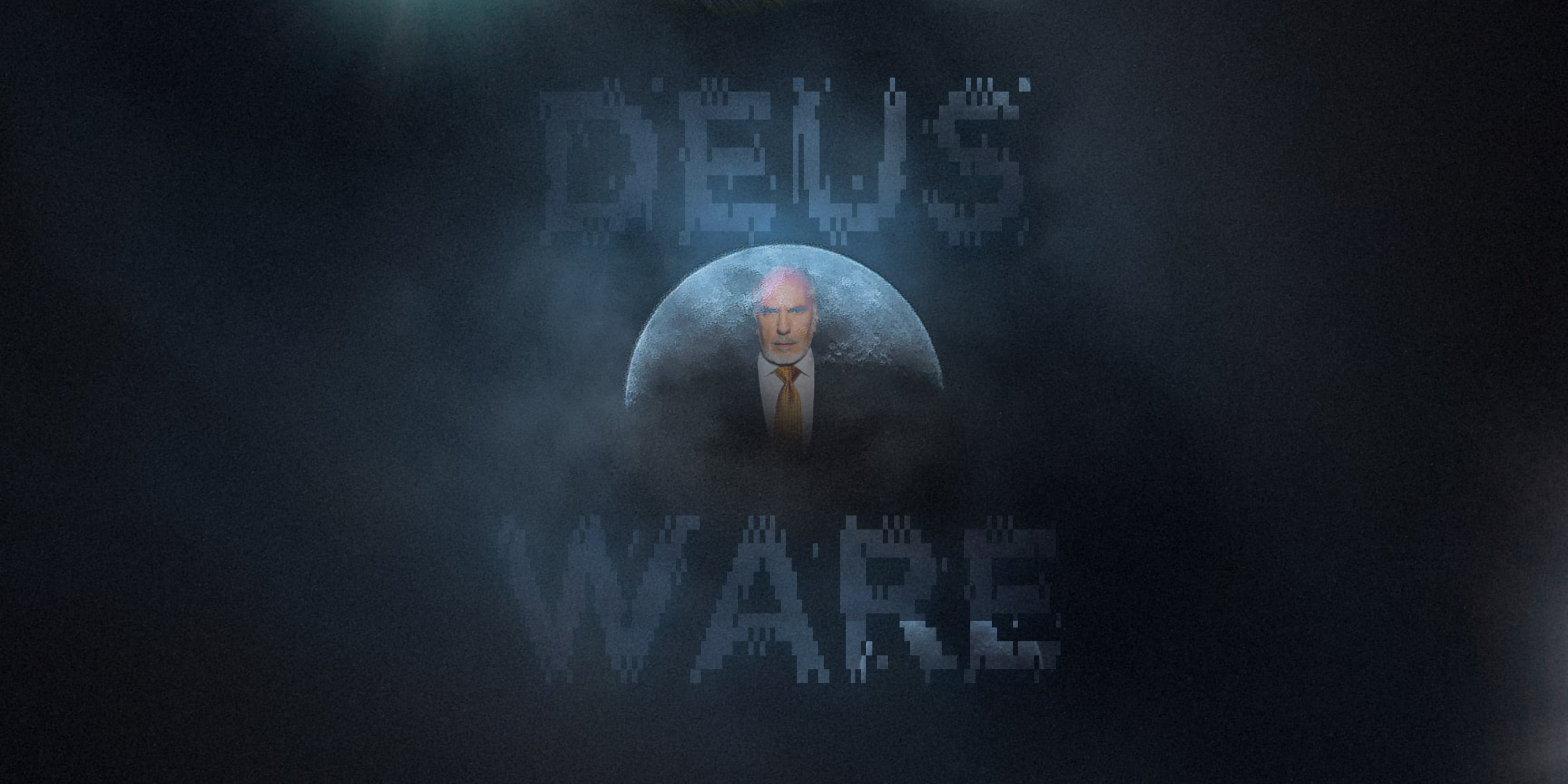 DeusWare