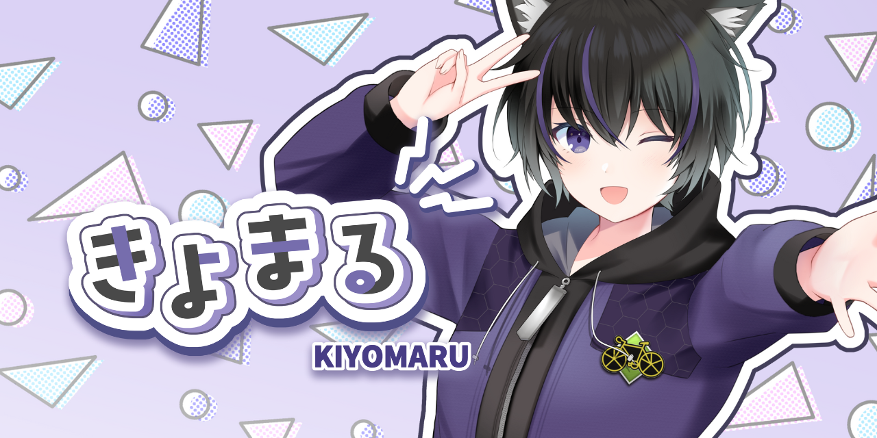 Github Kiyomaryu Kiyomaryu Github Io