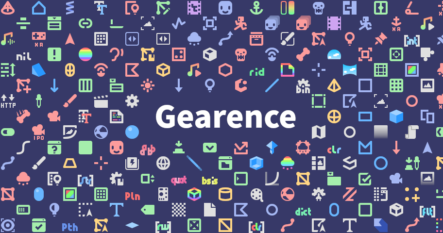 Gearence