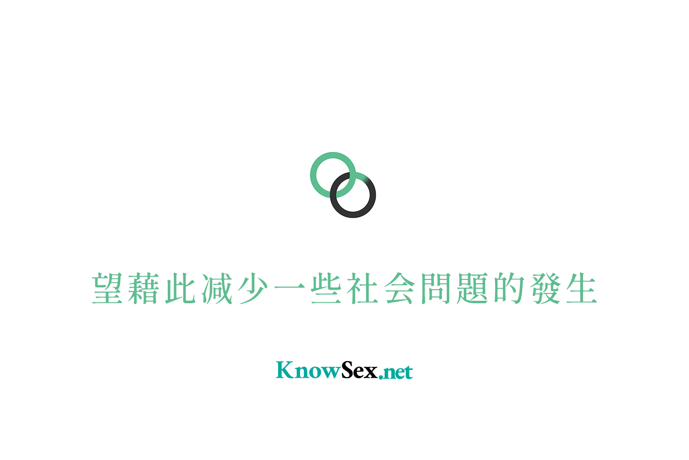 knowsex.github.io