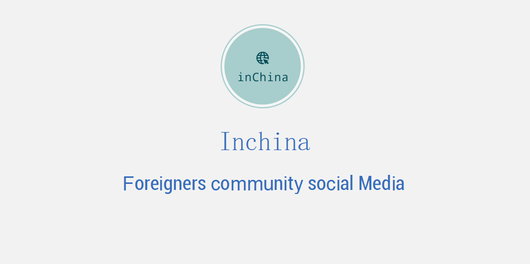 Inchina-Forigners-community-social-media