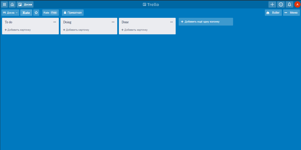 GitHub - ArthurArakelyan/trello-react: A website with Trello's main ...