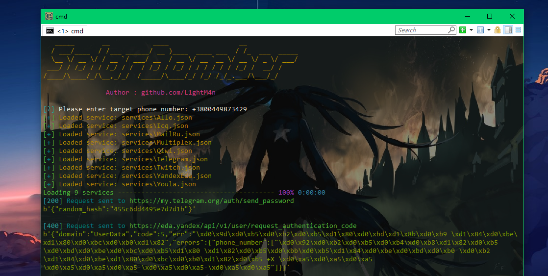 smsbomber · GitHub Topics · GitHub