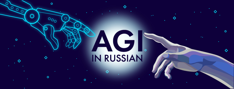 agirussia.github.io