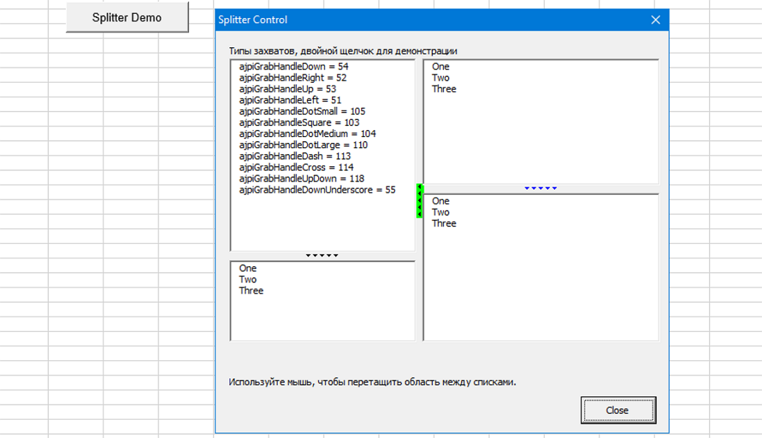 UserForms-VBA-Splitter