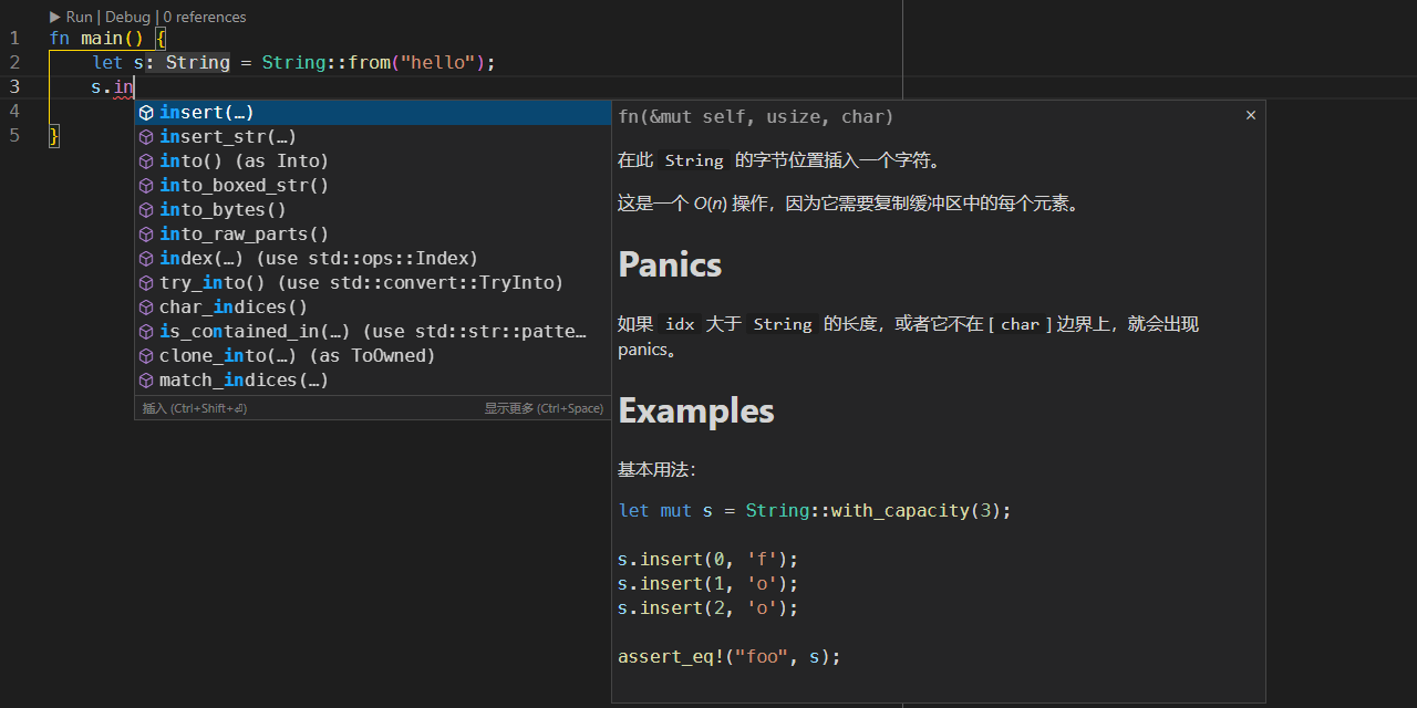 wtklbm/rust-library-i18n