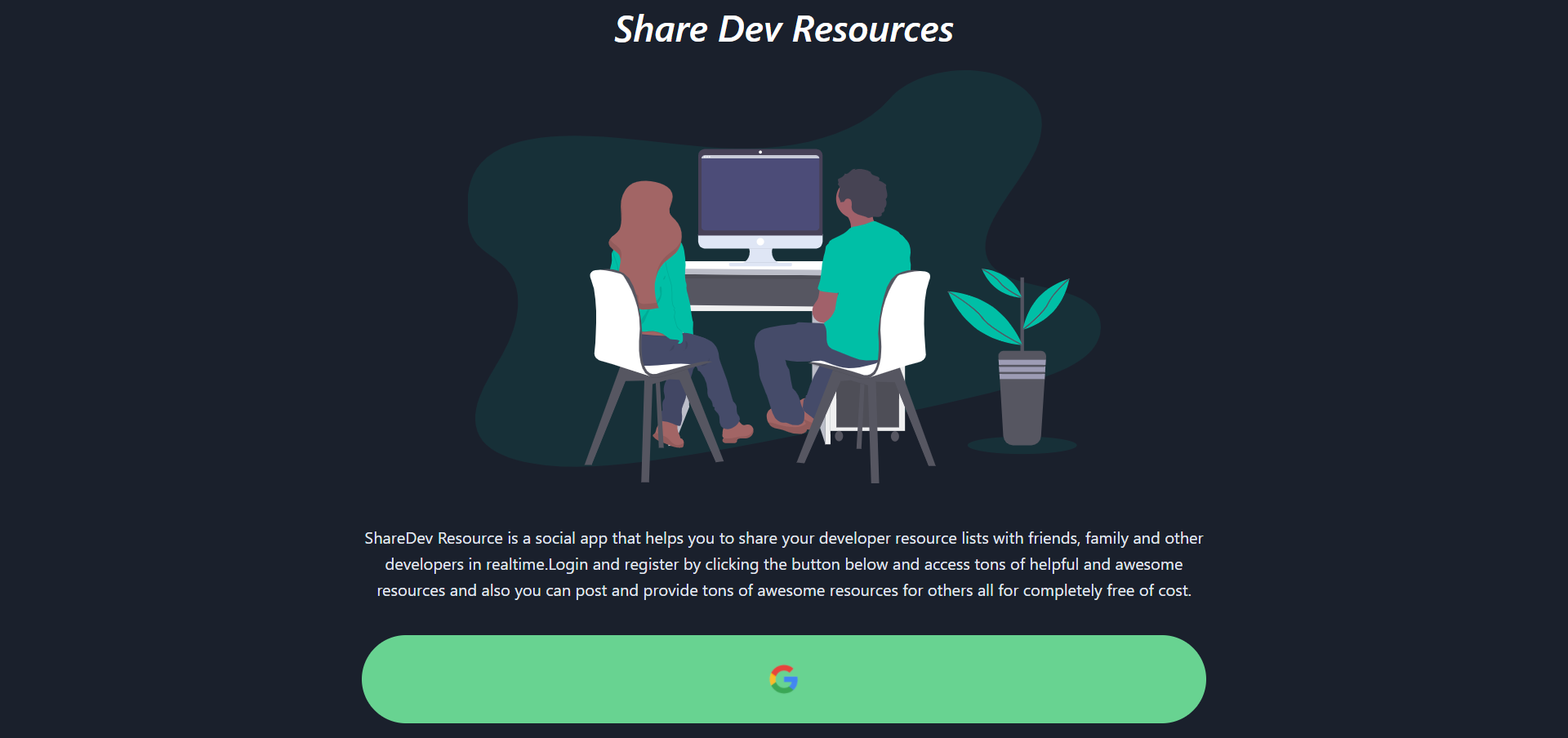 sharedevresource