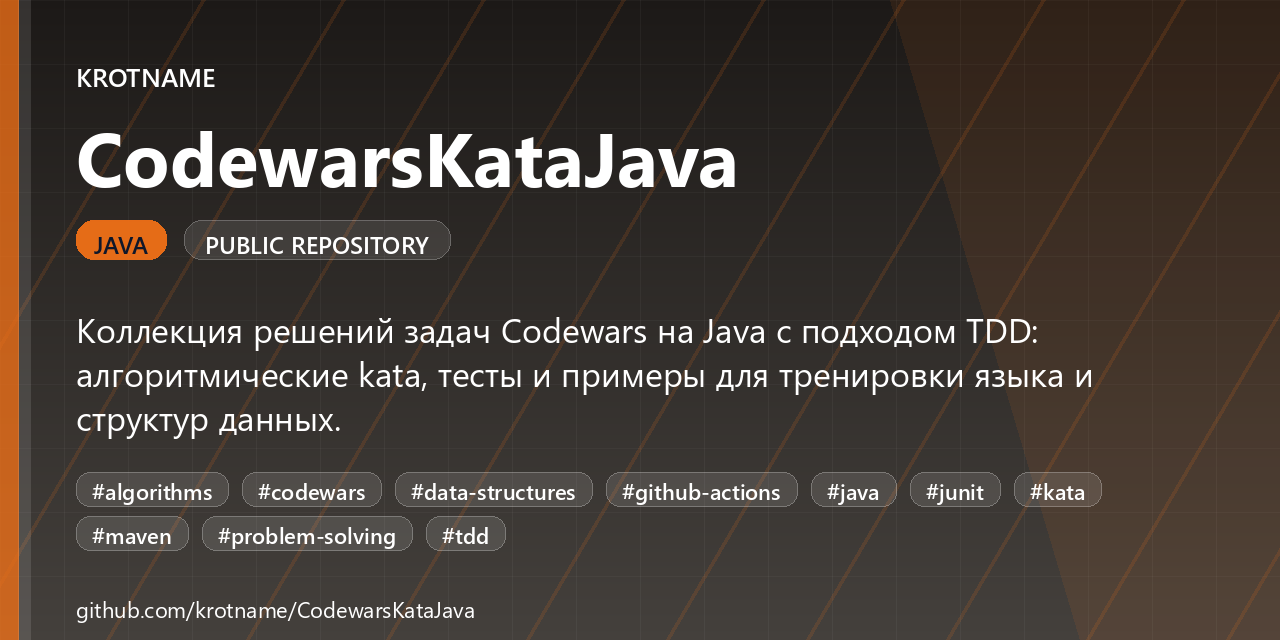 JavaAlgorithmsShowcase