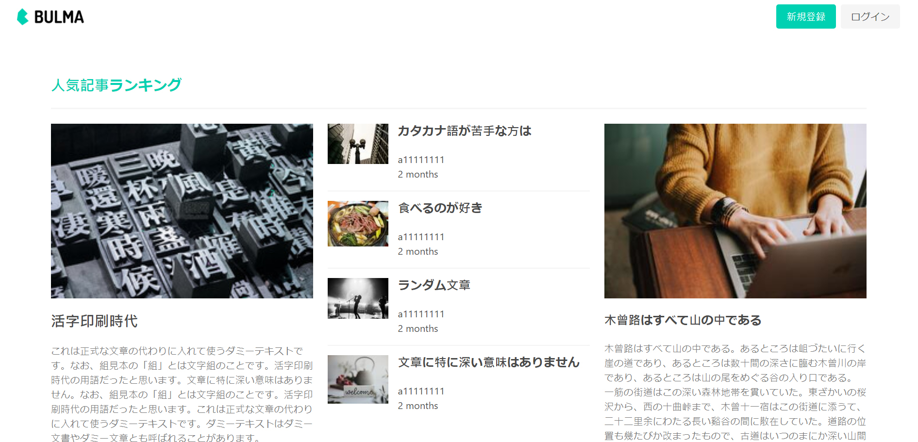 Bulma Css Github Topics Github
