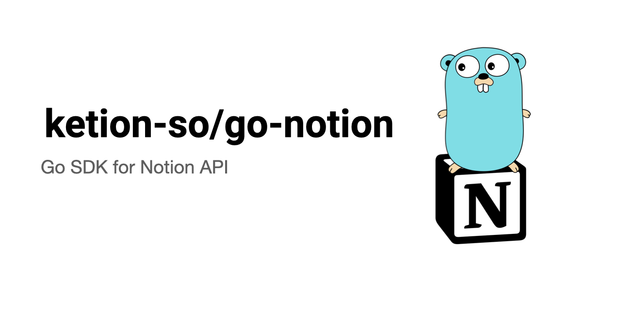 go-notion