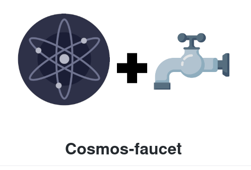 cosmos-faucet