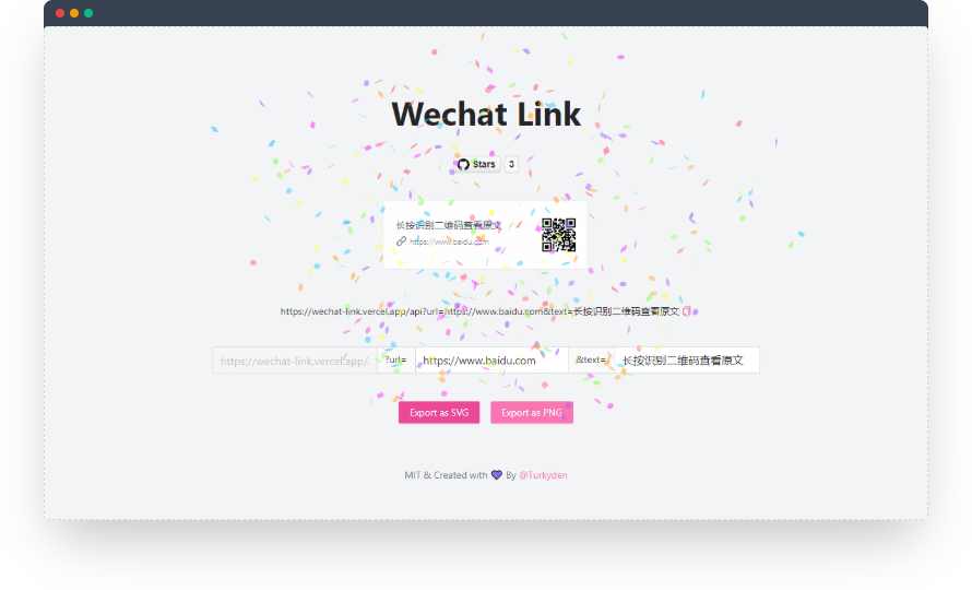 wechat-link