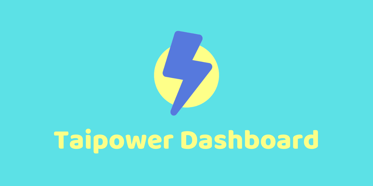 taipower-dashboard