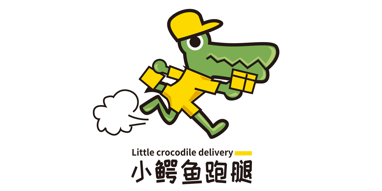 yuhanliu0121/crocodile-delivery