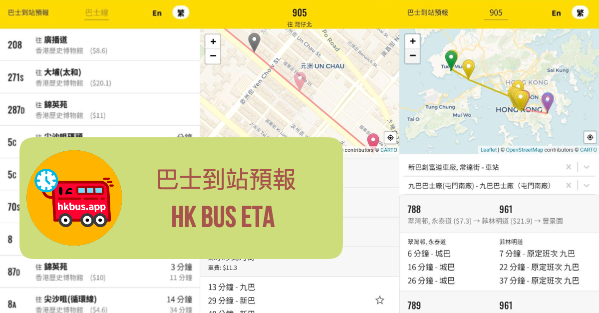 hkbus/hk-independent-bus-eta