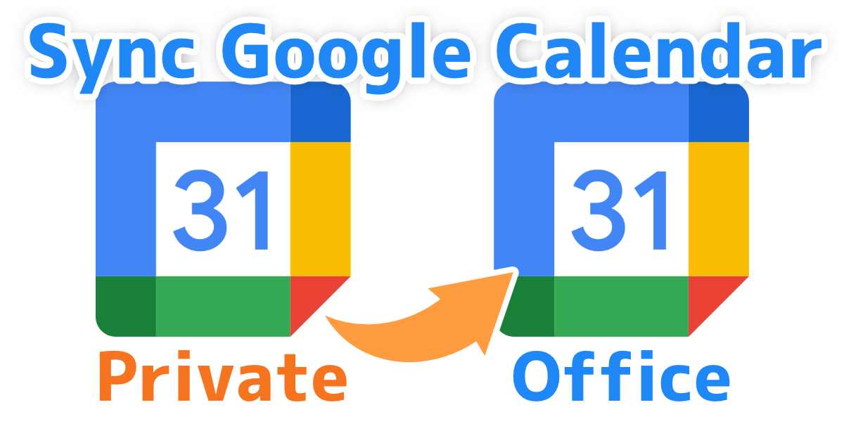GitHub Nekonenene sync google calendar Copy Schedule To Another 