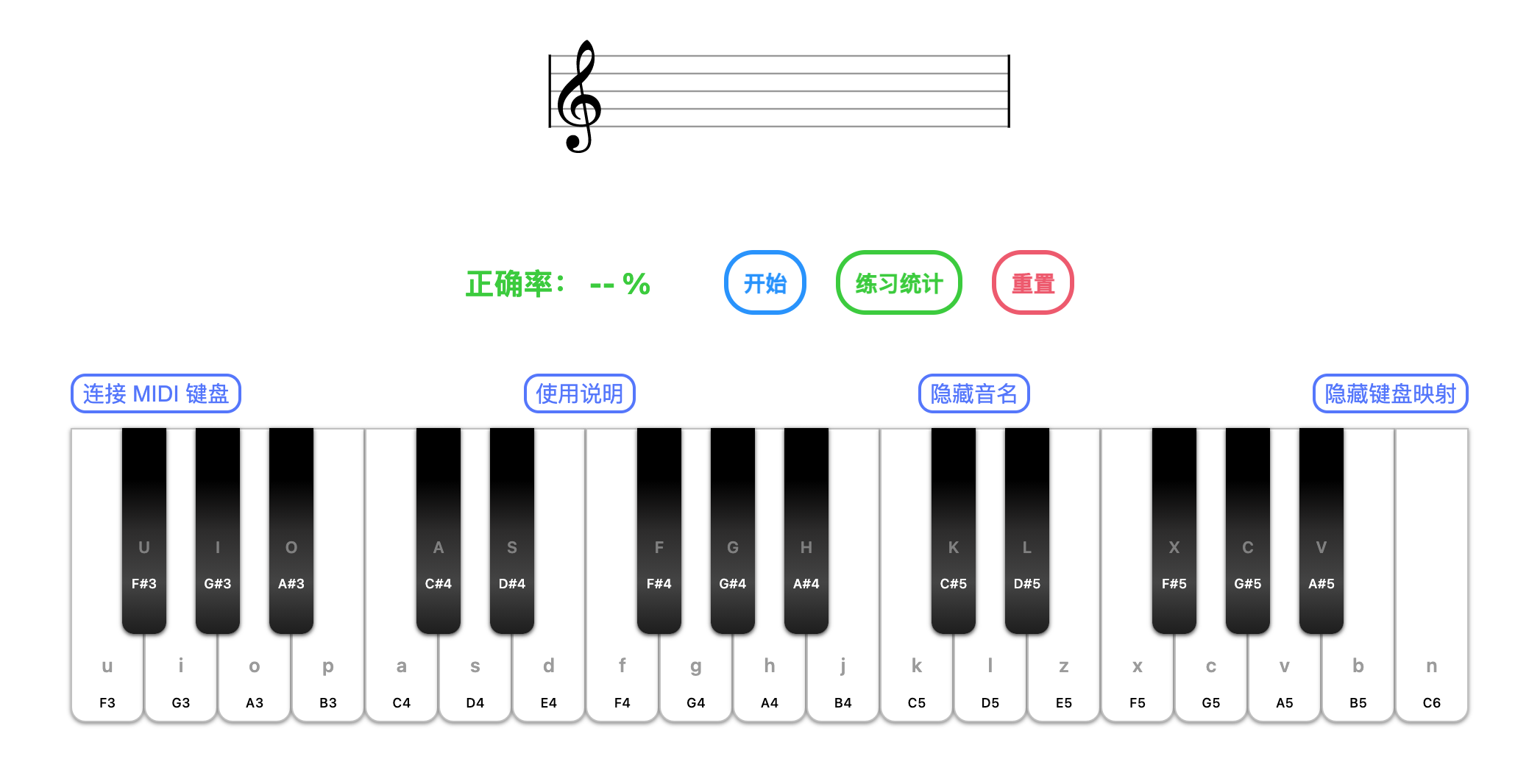 ear-training-game · GitHub Topics · GitHub