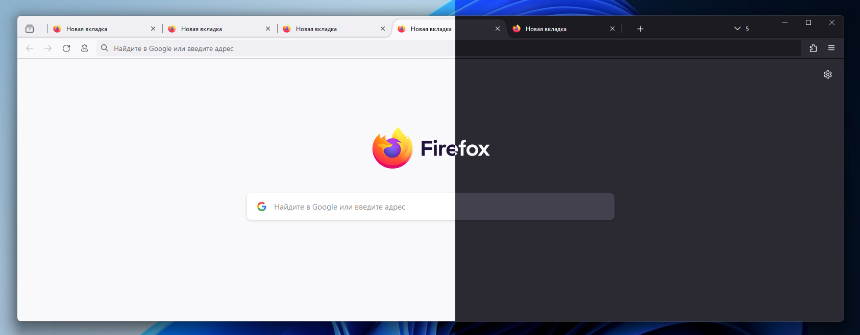 GitHub - fireclaw722/Firefox-Stylish-Themes