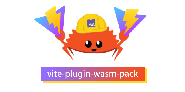 nshen/vite-plugin-wasm-pack