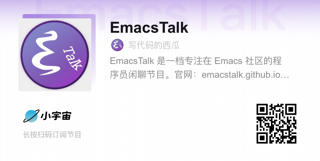 emacstalk.github.io